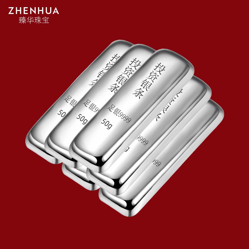 白银理财(白银理财怎么买)