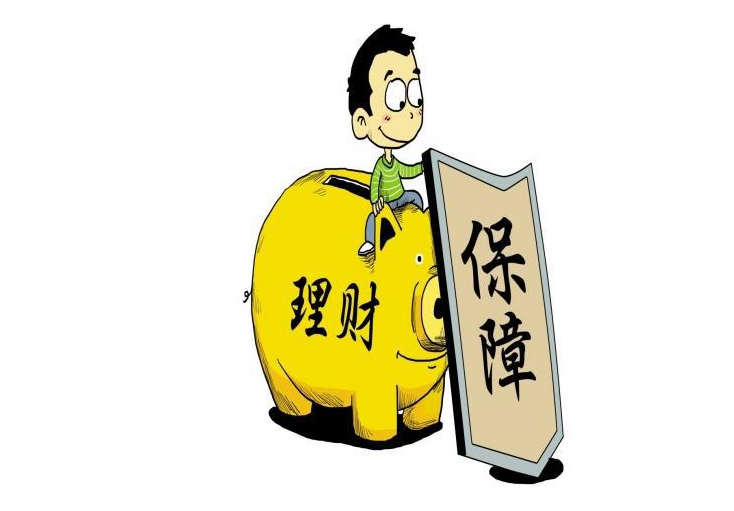 老百姓理财(老百姓理财的最好方式)
