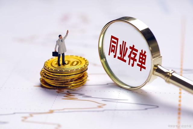 靠谱的理财产品(比较可靠的理财产品)