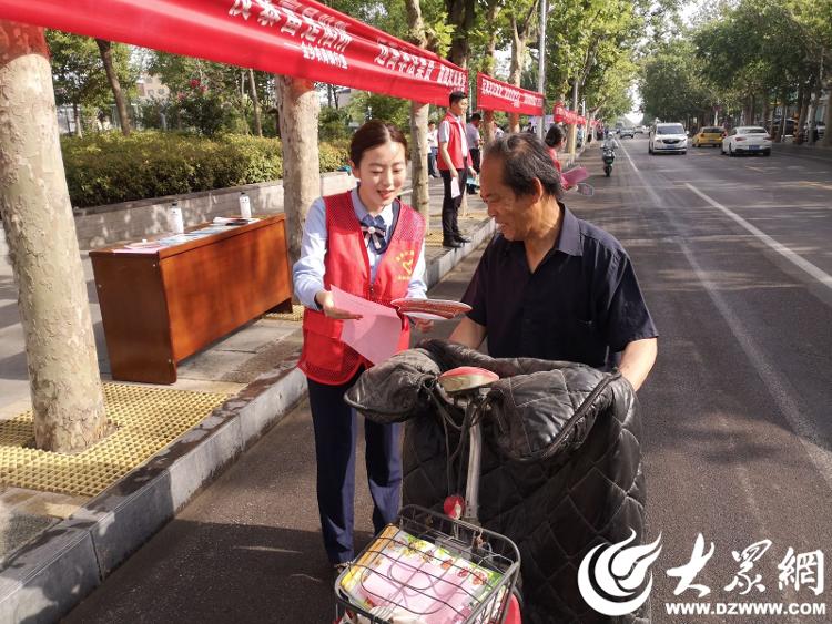 济宁理财(济宁理财课程培训)