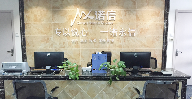 济宁理财(济宁理财课程培训)
