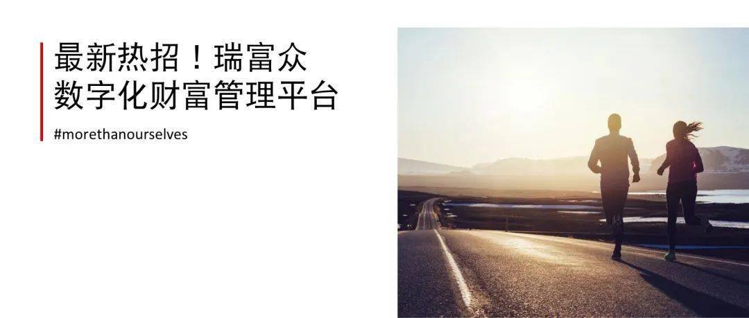 华财理财(华财集团是正规公司吗)