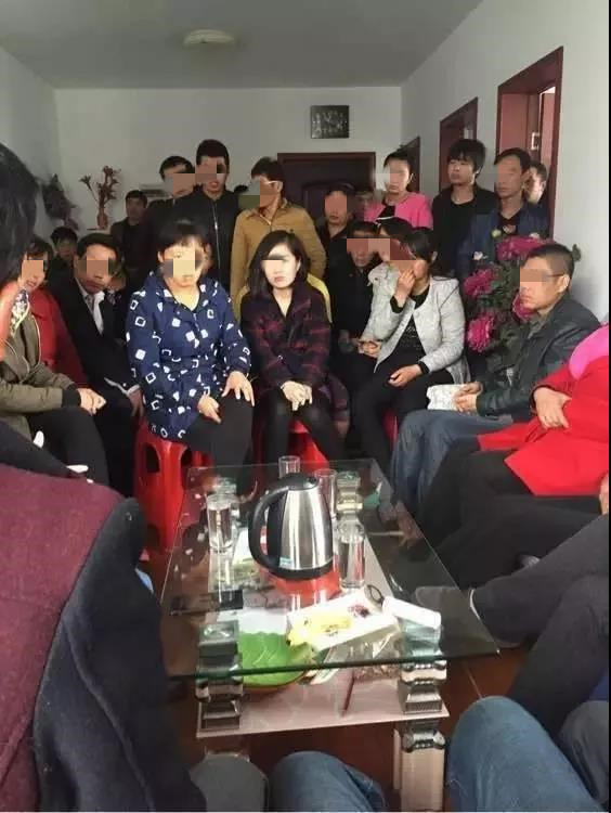 理财传销(理财传销正确生肖)