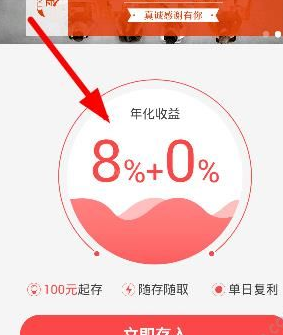 牛板金理财(牛板金理财最新处理结果2020)