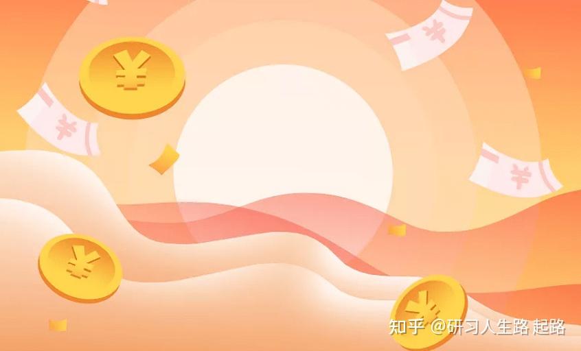 闲钱怎么理财(闲钱怎么理财投资)