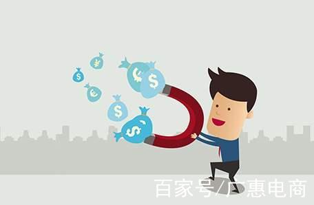 懒人理财(懒人理财计算器)