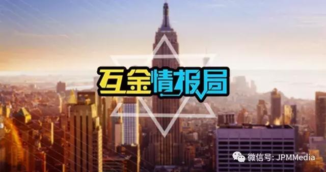 点融理财(点融理财如何退团)