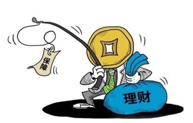 理财的好处(家庭理财的好处)