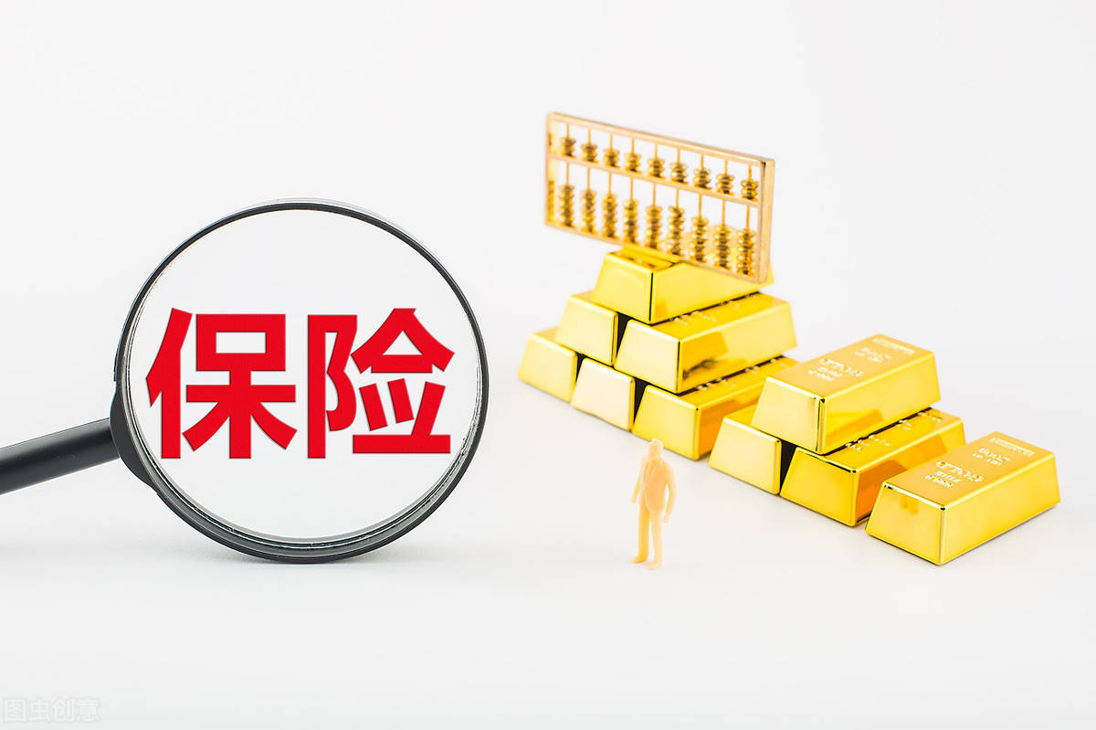 买理财险(买理财险哪个保险公司好)
