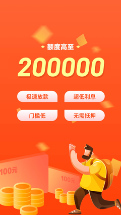 易贷理财(易贷理财赎回费用)