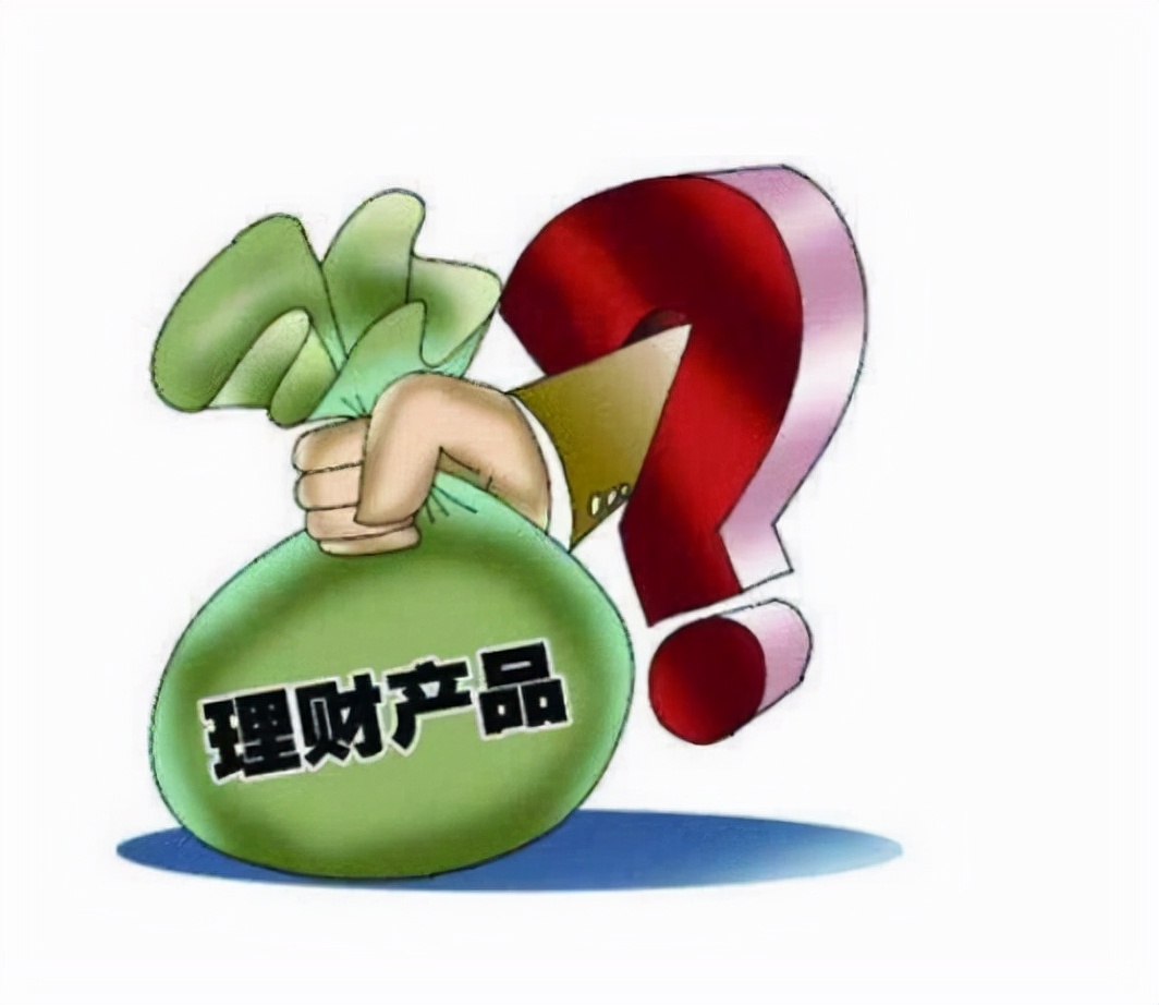 理财包括(理财包括哪些方面)