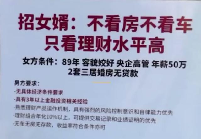 嘉实理财(嘉实理财增长)