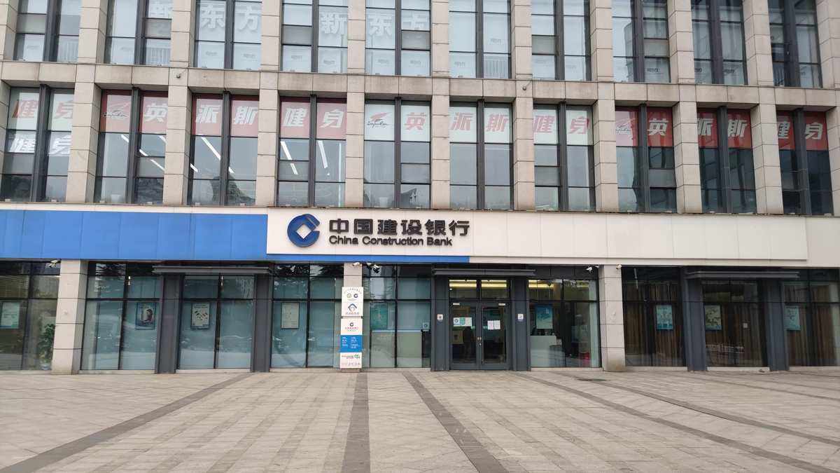 理财南京(南京理财安全吗)
