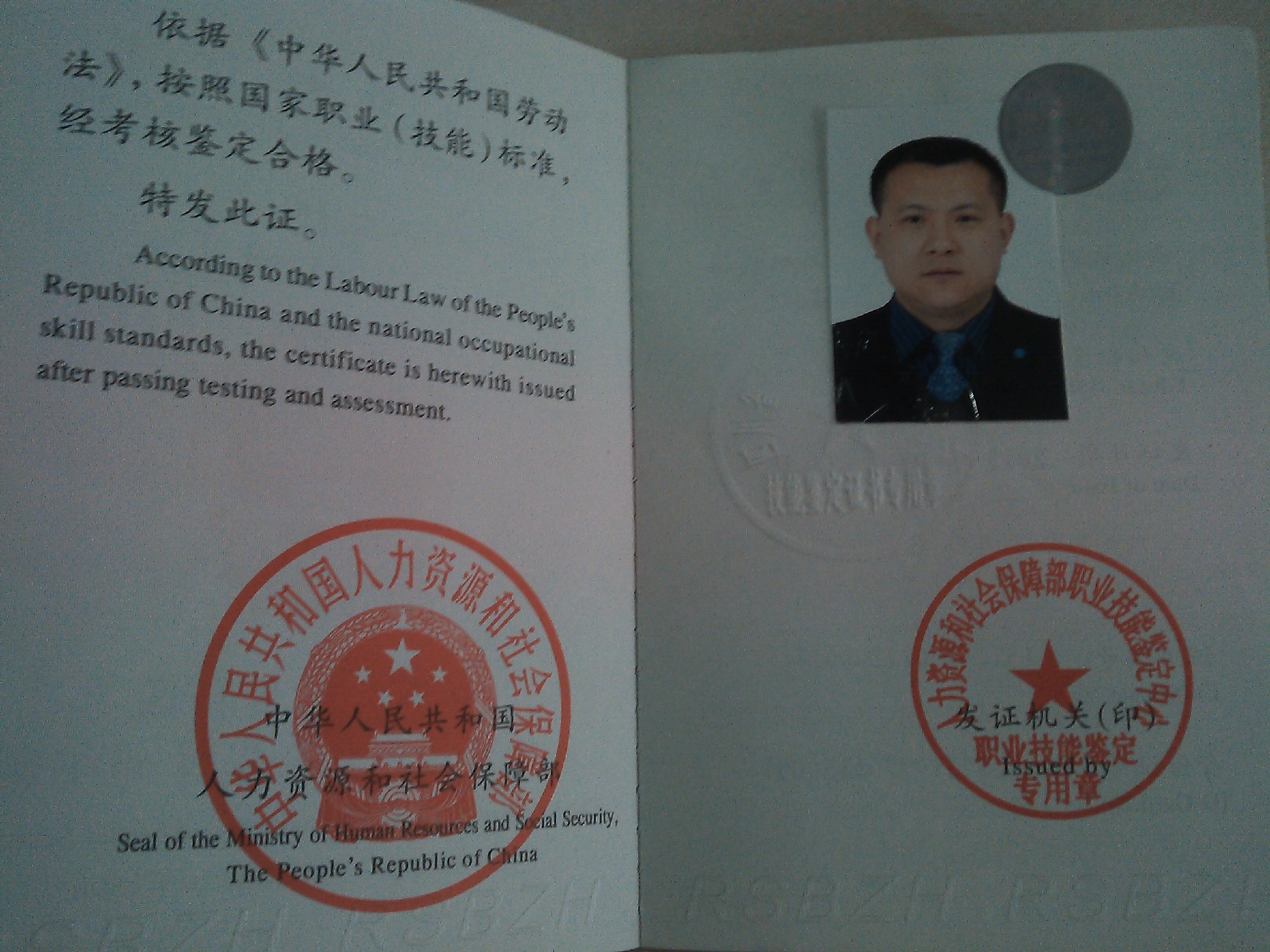 理财规划是(afp金融理财师报名官网)