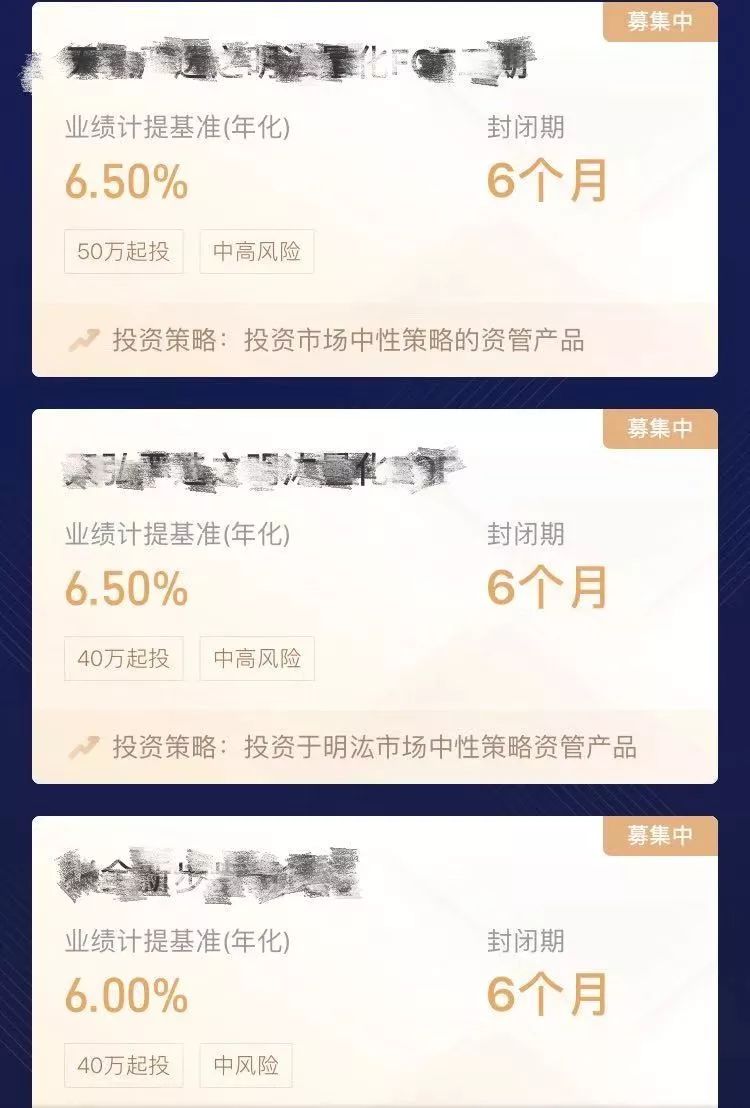 理财4%(理财4321法则是什么内容)