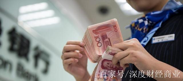 老百姓理财(老百姓理财方式)