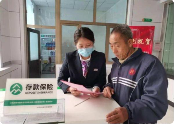 老百姓理财(老百姓理财方式)