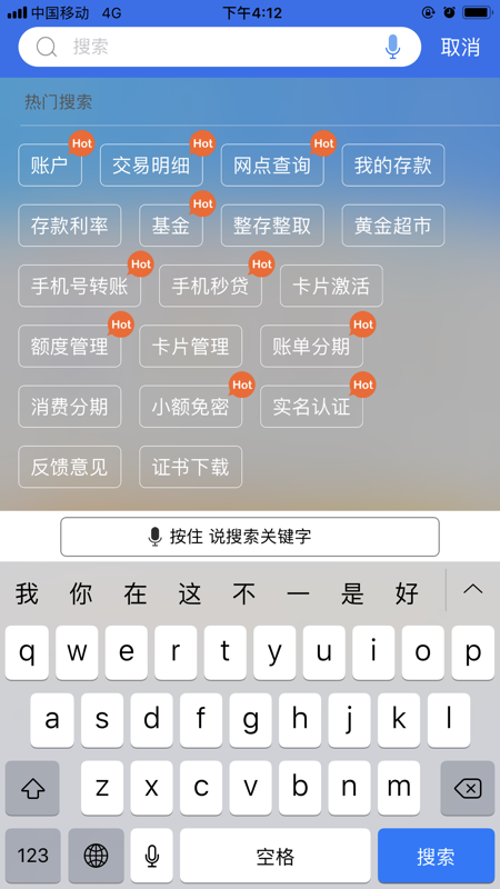 江西银行理财(江西银行理财产品这几日跌得太多了)