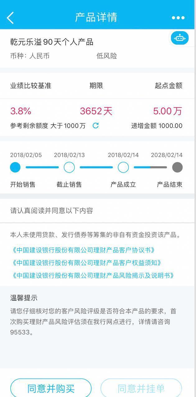 5万怎么理财(5万怎么理财收益达到一个月1000)