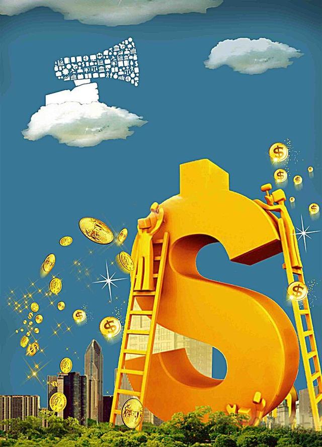 理财与基金(理财与基金哪个收益高)