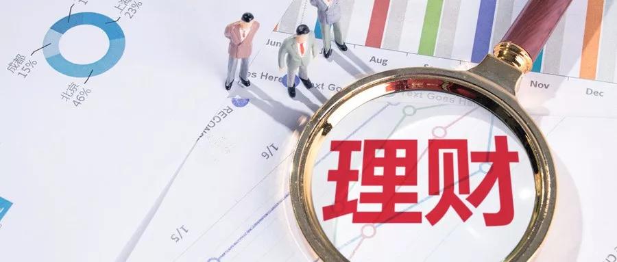 理财规划师怎么(理财规划师怎么查询)
