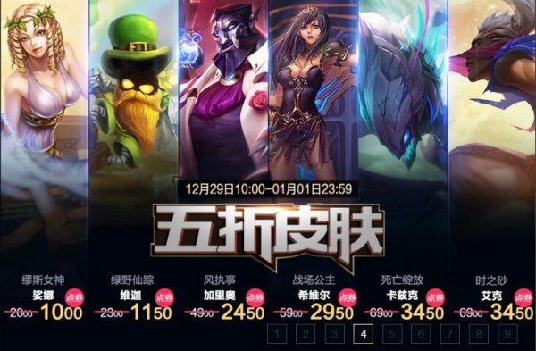 提莫理财计划(提莫的理财计划)