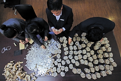 长春理财(长春理财公司最新消息)