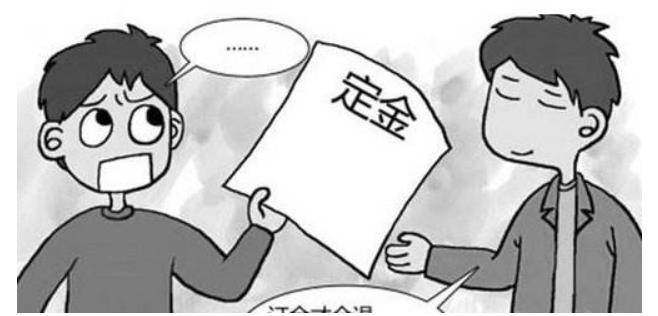 保底理财(保本理财可靠吗)