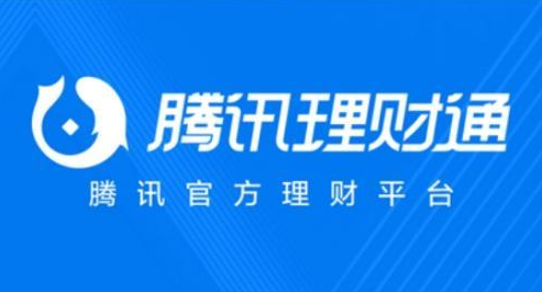 网上怎么理财(怎么理财最赚钱的三种方法)