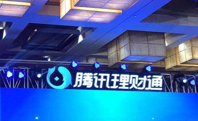 理财服务平台(理财服务平台哪家好)