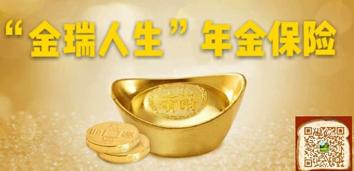 中国平安理财产品(中国平安理财产品怎么样可靠吗)
