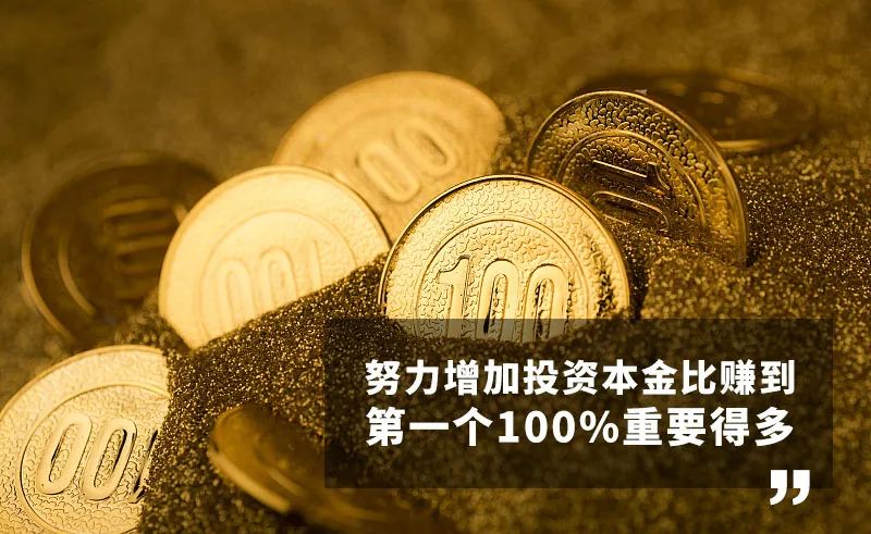 理财赚钱么(理财挣钱吗?)