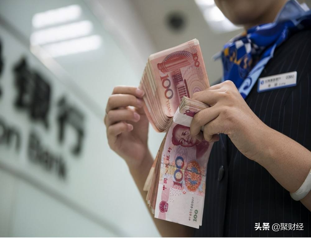 存款如何理财(怎样合理理财存款)