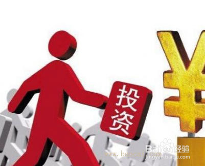 理财是指(理财是指什么方面)