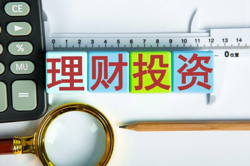 理财提前(理财能提前取出来吗)