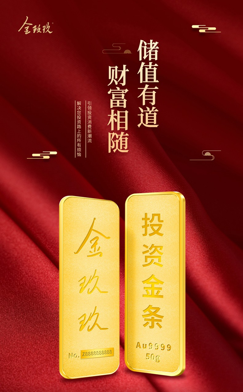 50理财(50万理财一年大约收益是多少)