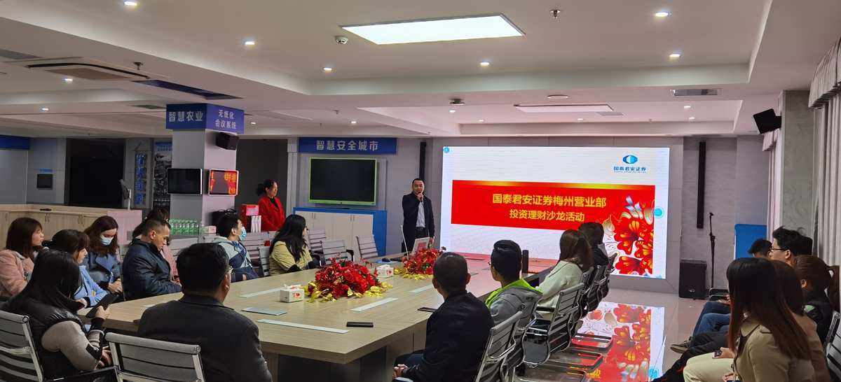 北京投资理财公司(北京投资理财公司招聘)