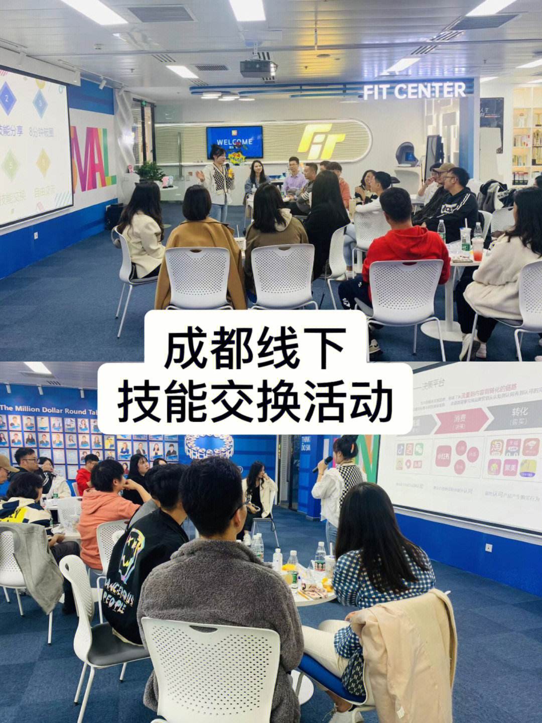 成都理财(成都理工大学教务处)