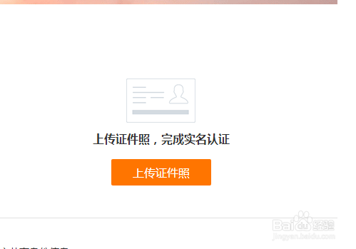 百度钱包理财(百度钱包理财年龄要求)