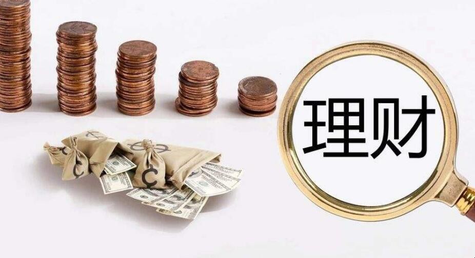 保本理财有风险吗(100万最稳妥的投资)
