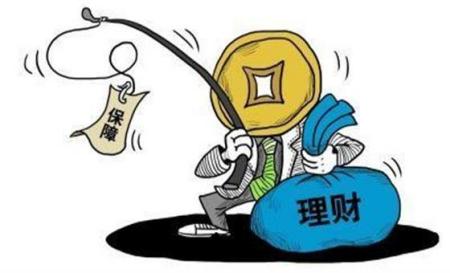 保本理财有风险吗(100万最稳妥的投资)