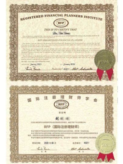 beta理财师(BETA理财师app)