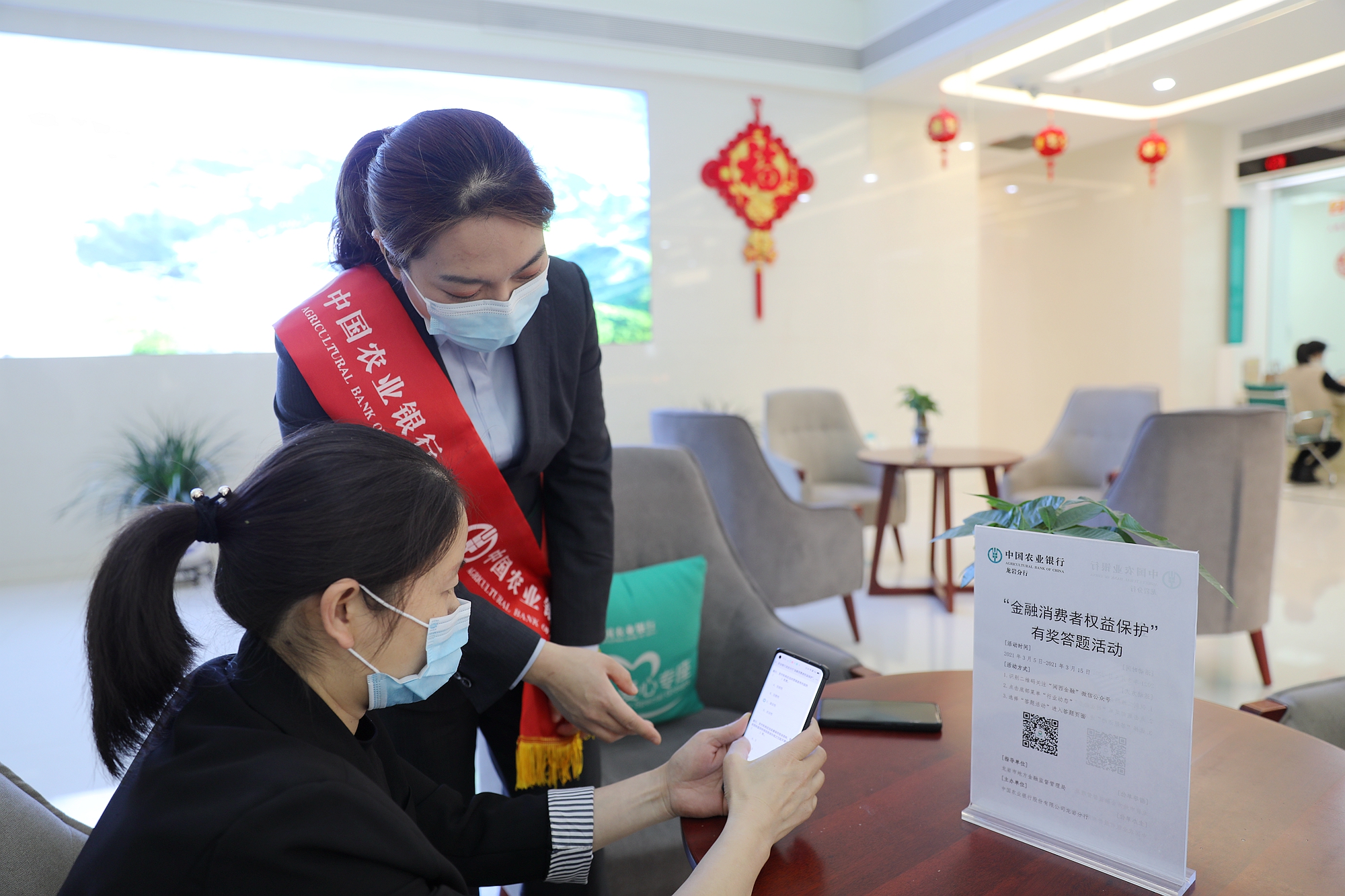 福建理财(福建理财规划师报名时间)