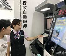 卖理财(卖理财保险有提成多少)
