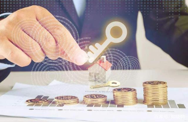 什么是理财基金(什么理财基金到期后不能赎回)