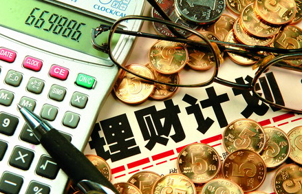 理财包括(个人理财包括)