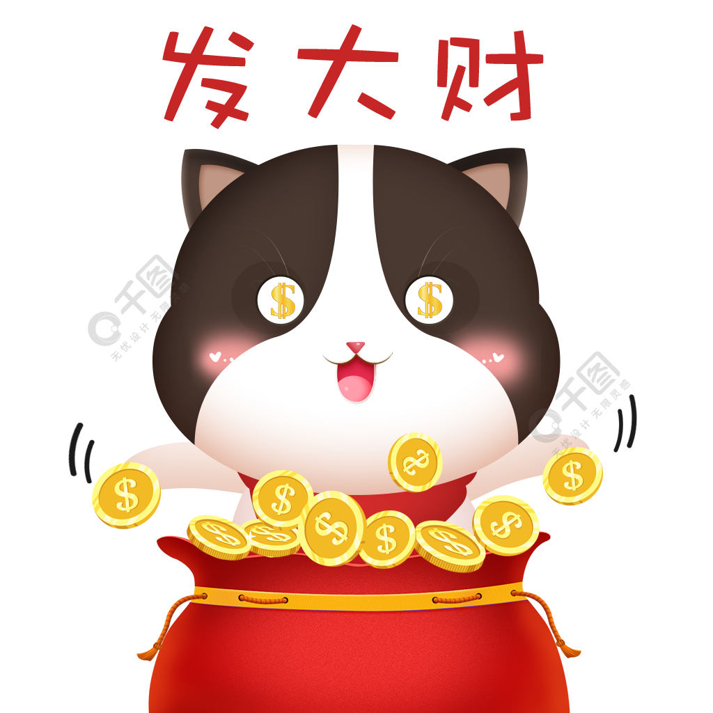 理财猫理财(理财范app官网)
