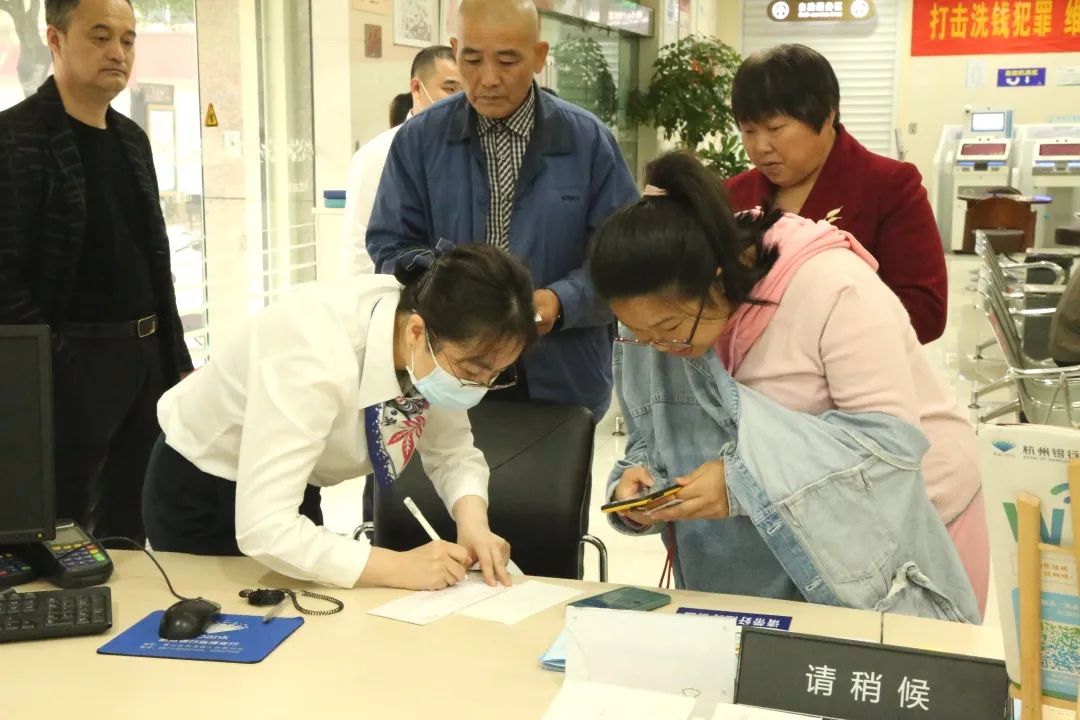 杭州理财(杭州理财幸福99怎么样)