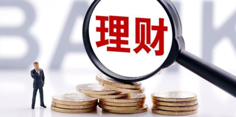 农业理财产品(农业理财产品 坑)