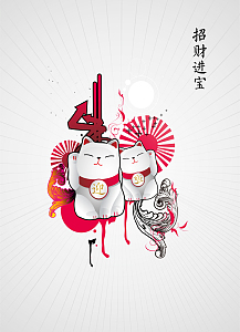 招财理财(招财理财跑路了吗)